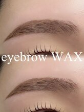 ルナブロウ(Luna Brow)/眉毛ワックス施術例