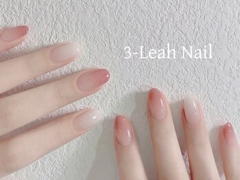 3-Leah Nail 心斎橋 の写真/《心斎橋/四ツ橋すぐ》10:00~21:00まで営業★丁寧な接客×スピード施術×最新トレンド◎持ち込みもOK!