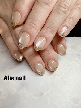 アリーネイル(Alie nail)/