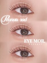 アイモア 春日井店(eye mor.)/大人気☆韓国ロッド♪