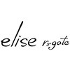 エリーゼ アールゲート(elise r gate)ロゴ