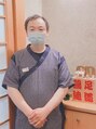 鴎迪足道 水道橋店 鴎迪足道 呂