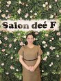 サロン ド エフ(Salon dee F) 香川 奈央