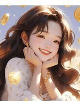 アイサンサン ビューティサロン(Aisansan Beauty salon)&nbsp;梅 