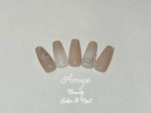 エミス(Amys)/Amy artコース