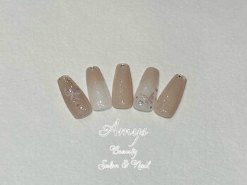 エミス(Amys)/Amy artコース