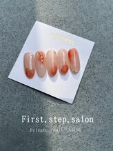 ファーストステップサロン(First.step.salon)/当店定額ネイルデザイン
