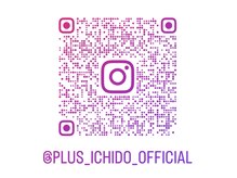 プラスイチド 覚王山店(+1°C)/【＋1℃ 覚王山店 Instagram】