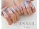 エスネイル 新宿西口店(es NAIL)の写真/ジェルスカルプ対応で華やかな指先♪芸能人に選ばれる「esNAIL」蝶々ネイルや韓国ネイル等デザインが豊富◎