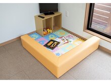 あい鍼灸整骨院/キッズスペース