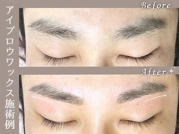 しろいろ/アイブロウワックスで美眉に◎