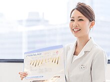 エステティック レイビス 銀座店(RAYVIS)