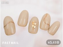ファストネイル 銀座店(FAST NAIL)/ニュアンス/オフィス/ベージュ