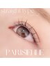 《韓国ロッド》パリジェンヌ/韓国ロッドパーマ　￥5000