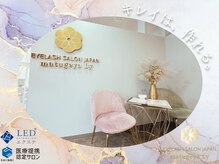 まつげ屋リュ( Ly)/待合・カウンセリングスペース