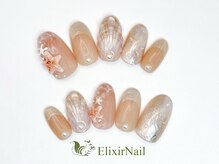 エリクサーネイル 神田(Elixir Nail)/やり放題 &nbsp;/クーポン使用