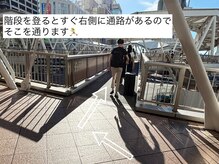 ユニブロウ 天王寺あべの店(UNI BROW)/【JR天王寺駅】からの道順３