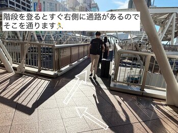 ユニブロウ 天王寺あべの店(UNI BROW)/【JR天王寺駅】からの道順3