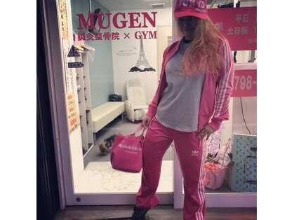 ムゲン(MUGEN)の写真