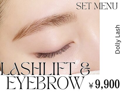 ドーリーラッシュ 木の葉モール橋本店の写真