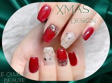 ル クラブ ド ボーテ 練馬/Xmasデコレーション(練馬ネイル)