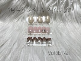 今月キャンペーン♪【￥5980】