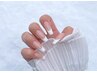 【ハンド】フレンチネイル ¥7000