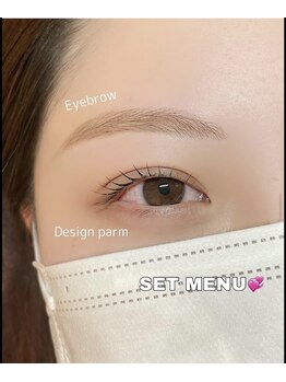 チャーム 四条烏丸(Charm)/同時施術可能