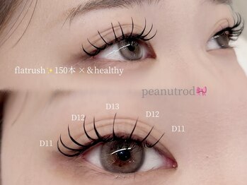 ネオリーブシェリエ 浅草店(Neolive cherie)/話題沸騰中！＆healthy☆