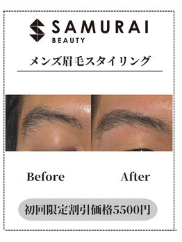 サムライビューティー 渋谷東店(SamuraiBeauty)/メンズ眉毛サロン｜メンズ眉毛
