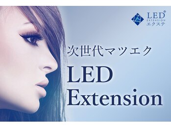 lunea eyelash salon【4月上旬頃NEW OPEN（予定）】/高持続LED