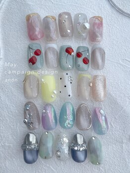 monthly design (過去デザイン)