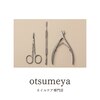 オツメヤ(otsumeya)のお店ロゴ