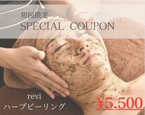 BEAUTY SALON A金山