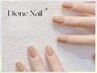 【30日以内再来限定★】自店オフ無料＋人気定番ワンカラー(2色OK)