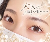 コフー(co-fuu)