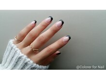 クロレ フォー ネイル(Colorer for Nail)/フレンチもお任せください★