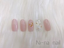 ニーナネイル(Niina nail)/定額シンプルデザイン 秋