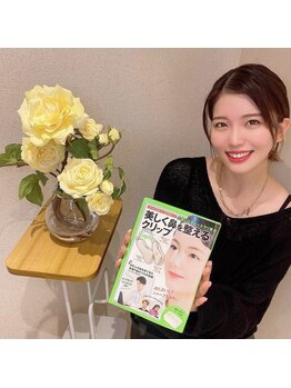 ラプリ 福岡天神店(Raplit)/女優の羽柴なつみ様#隆鼻#小顔