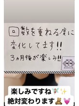 エムプリュ 心斎橋店(M.plus)/お客様の声6