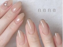 ナナ 白金高輪(nana)/シェル×細フレンチ