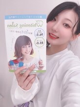 ホワイトニングサロン 名古屋 栄店/【ホワイトニング】