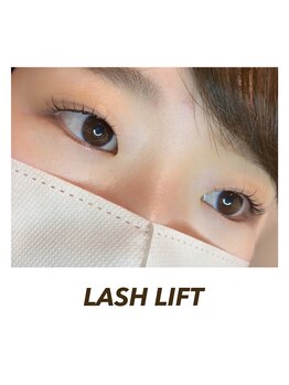 グラスラッシュ 敷島店(Grace lash)/ラッシュリフト