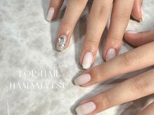 トップネイル ハママツ(TOP NAIL HAMAMATHU)/