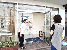 ポーラ ザ ビューティ 深谷店(POLA THE BEAUTY)/店頭