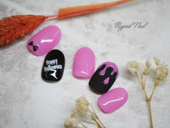 ラピッドネイル 西葛西店/10月の定額デザイン過去作