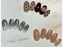 アルブル(ARBRE)/♪1月定額アートネイル♪
