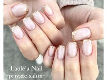 レアンシ(ReAnc)/大人フレンチネイル