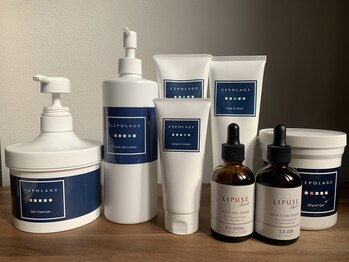 ルースンアップ 根津整体院(Loosen up)/基礎化粧品