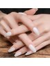 【学割U24_HAND／初回オフ無料】うる艶ワンカラー